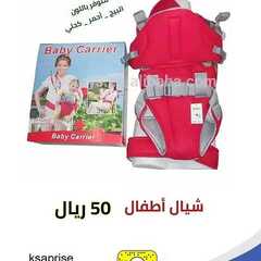 عروض بيت الاسعار اليوم 1 يوليو 2020 الموافق 10 ذو القعدة 1441 7 2606242656
