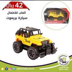 عروض الساحة الكبرى اليوم 30 يوليو 2020 الموافق 9 ذو الحجة 1441 7 302163362