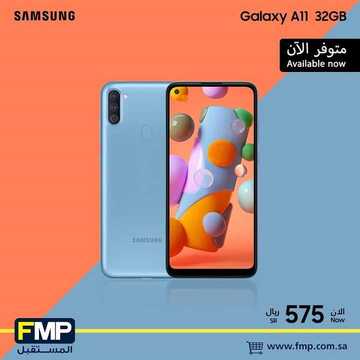 عروض الجوالات من المستقبل اليوم 3 يوليو 2020 الموافق 12 ذي القعدة 1441 عروضنا ذهبية 2 3301844425