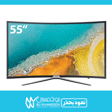 عروض بوخمسين للأجهزة الكهربائية اليوم 12 يوليو 2020 الموافق 21 ذو القعدة 1441 عروض صيفية تبرد لك صيفك 7 3420983227