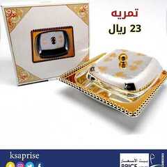 عروض بيت الاسعار اليوم 18 يوليو 2020 الموافق 27 ذو القعدة 1441 8 3539999177