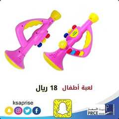 عروض بيت الاسعار اليوم 5 يوليو 2020 الموافق 14 ذو القعدة 1441 8 3564811736