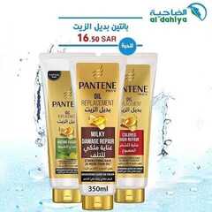 عروض أسواق الضاحية اليوم 11 يوليو 2020 الموافق 20 ذو القعدة 1441عروض الصيف 7 3796766852