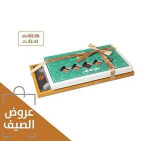 عروض المطاعم : مطعم تمرية اليوم الجمعة 10 يوليو 2020 - عروض الصيف 6 4312121076