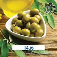 عروض كارفور السعودية اليوم 29 يوليو 2020 الموافق 8 ذو الحجة 1441 مهرجان الزيتون 5 5053069460