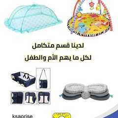 عروض بيت الاسعار اليوم 3 يوليو 2020 الموافق 12 ذو القعدة 1441 9 5276627036