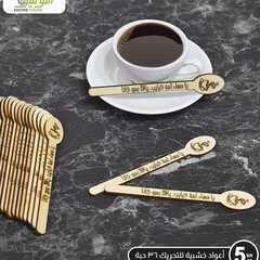 عروض رؤية التوفير الاسبوعية اليوم 1 يوليو 2020 الموافق 10 ذو القعدة 1441 9 5432059811