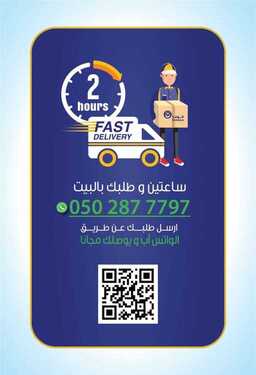 5706599251