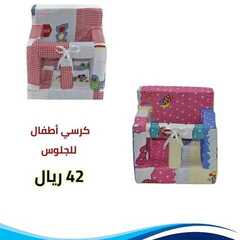 عروض بيت الاسعار اليوم 1 يوليو 2020 الموافق 10 ذو القعدة 1441 8 613071543