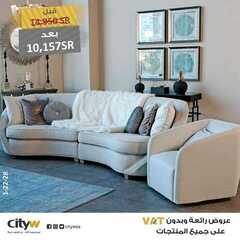 عروض سيتي دبليو الاسبوعية اليوم 4 يوليو 2020 الموافق 13 ذو القعدة 1441 5 6869619554