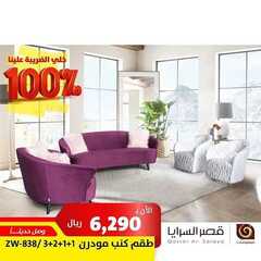 7104656636