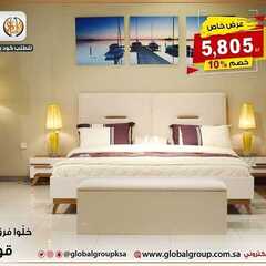 عروض مفروشات مجموعة العالمي اليوم 3 يوليو 2020 الموافق 12 ذو القعدة 1441 7 7118266750