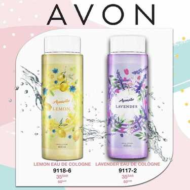 عروض ايفون AVON اليوم 11 يوليو 2020 الموافق 20 ذو القعدة 1441 عروض الصيف الحارة 7 7333784948