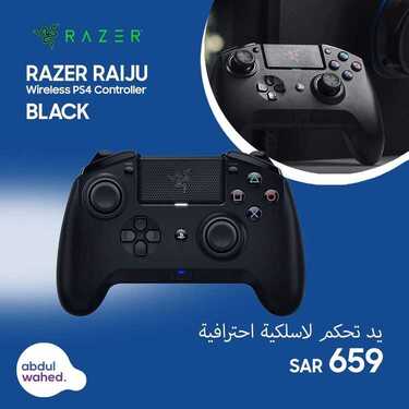 عروض احمد عبد الواحد الاسبوعية اليوم 25 يوليو 2020 الموافق 4 ذو الحجة 1441 4 7401750757