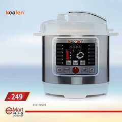 عروض اي مارت اليوم 23 يوليو 2020 الموافق 2 ذو الحجة 1441 5 7478098596
