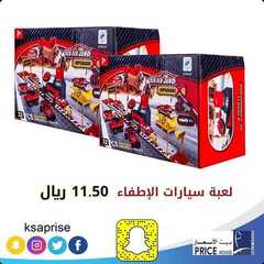 عروض بيت الاسعار اليوم 5 يوليو 2020 الموافق 14 ذو القعدة 1441 6 7635535131