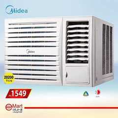 عروض اي مارت اليوم 28 يوليو 2020 الموافق 7 ذو الحجة 1441 7 8012506469