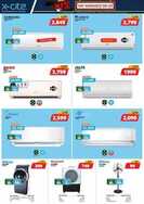 عروض أكسسايت