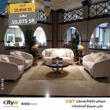 عروض سيتي دبليو الاسبوعية اليوم 18 يوليو 2020 الموافق 27 ذو القعدة 1441 6 9105990712