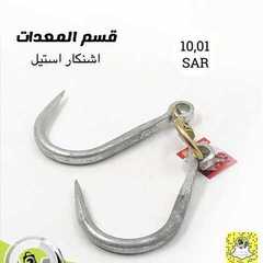 عروض شركة تخفيضات العائلة اليوم 30 يوليو 2020 الموافق 9 ذو الحجة 1441 8 9756153967