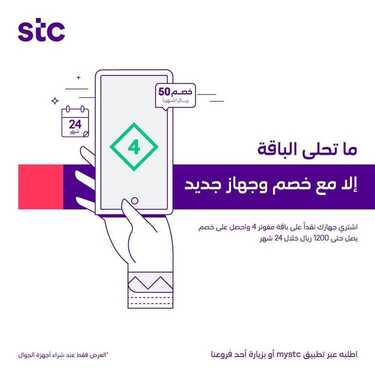 9765065441