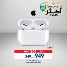 عروض كارفور السعودية اليوم 9 يوليو 2020 الموافق 18 ذو القعدة 1441 عروض نهاية الأسبوع 9 عروض كارفور