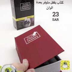 عروض شركة تخفيضات العائلة اليوم 13 يوليو 2020 الموافق 22 ذو القعدة 1441 8 9951910397