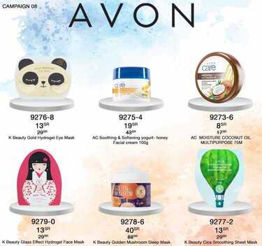 عروض ايفون AVON اليوم 24 أغسطس 2020 الموافق 5 محرم 1442 تخفيضات العطور المميزة 8 1235532877