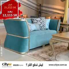 عروض سيتي دبليو الاسبوعية اليوم 14 أغسطس 2020 الموافق 24 ذو الحجة 1441 7 1563602501