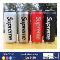 عروض بيت الاسعار اليوم 18 أغسطس 2020 الموافق 28 ذو الحجة 1441 9 2041384855