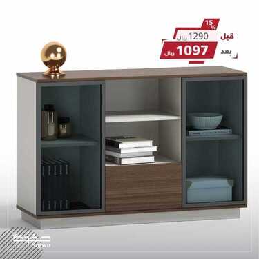عروض صفوة للمفروشات اليوم 29 أغسطس 2020 الموافق 10 محرم 1442 6 235778570