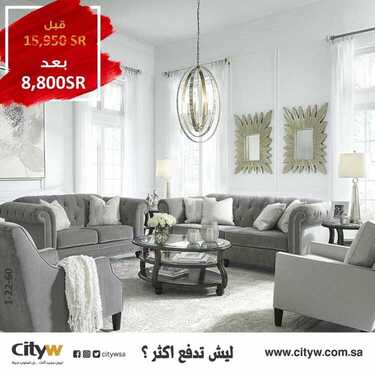 عروض سيتي دبليو الاسبوعية اليوم 14 أغسطس 2020 الموافق 24 ذو الحجة 1441 9 2601597552