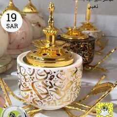 عروض شركة تخفيضات العائلة اليوم20 أغسطس 2020 الموافق 1 محرم 1442 7 3966523649