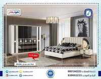 عروض مفروشات العبد اللطيف اليوم 6 أغسطس 2020 الموافق 16 ذو الحجة 1441 6 5633553625