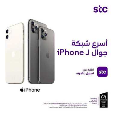5647120840