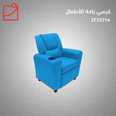 عروض باك كمفورت اليوم 15 أغسطس 2020 الموافق 25 ذو الحجة1441 6 6235734539