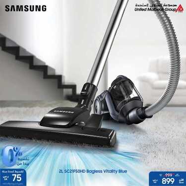 عروض سامسونغ UMG للالكترونيات الاسبوعية اليوم 23 أغسطس 2020 الموافق 4 محرم 1442 3 6549430459