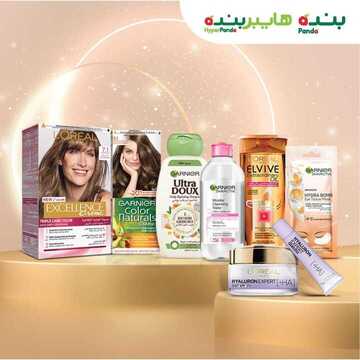 عروض بنده عودي بجمال وتألق مع بنده اليوم 30 أغسطس 2020 الموافق 11 محرم 1442 منتجات العناية بالبشرة والشعر 4 7163377998