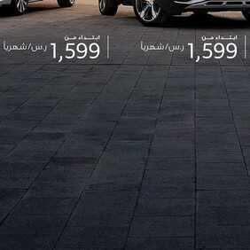 عروض السيارات : شركة المجدوعي للسيارات اليوم الخميس 13 أغسطس 2020 - عروض أيام صيف بيجو 4 7484768917