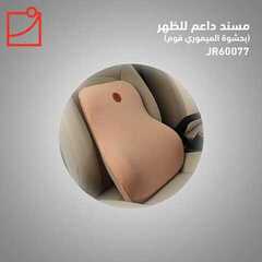 7900596336