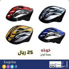 عروض بيت الاسعار اليوم 6 أغسطس 2020 الموافق 16 ذو الحجة 1441 5 8993479520