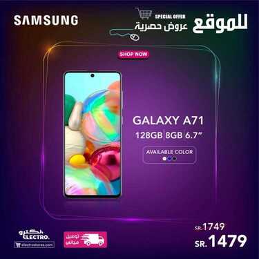 9525965896