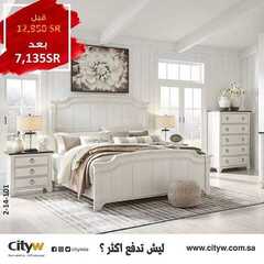 عروض سيتي دبليو الاسبوعية اليوم 14 أغسطس 2020 الموافق 24 ذو الحجة 1441 8 9656998879