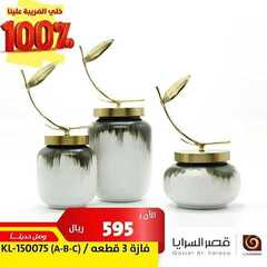 9710073803