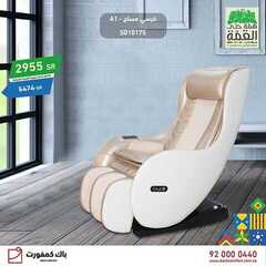 عروض باك كمفورت اليوم 20 سبتمبر 2020 الموافق 3 صفر 1442 9 102272489