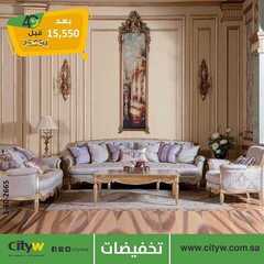 عروض سيتي دبليو الاسبوعية اليوم 20 سبتمبر 2020 الموافق 3 صفر 1442 5 2199804570