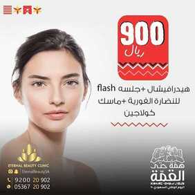 3610899509