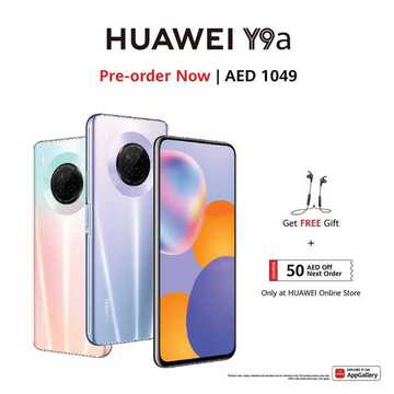 عروض الجوالات من اكسيوم اليوم 19 سبتمبر 2020 الموافق 2 صفر 1442 عروض اليوم الوطني 6 3706578547