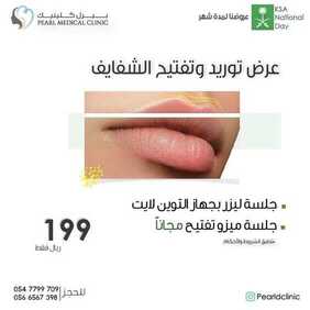 4239957407