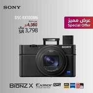 عروض سوني اليوم 7 سبتمبر 2020 الموافق 19 محرم 1442 10 4500838184